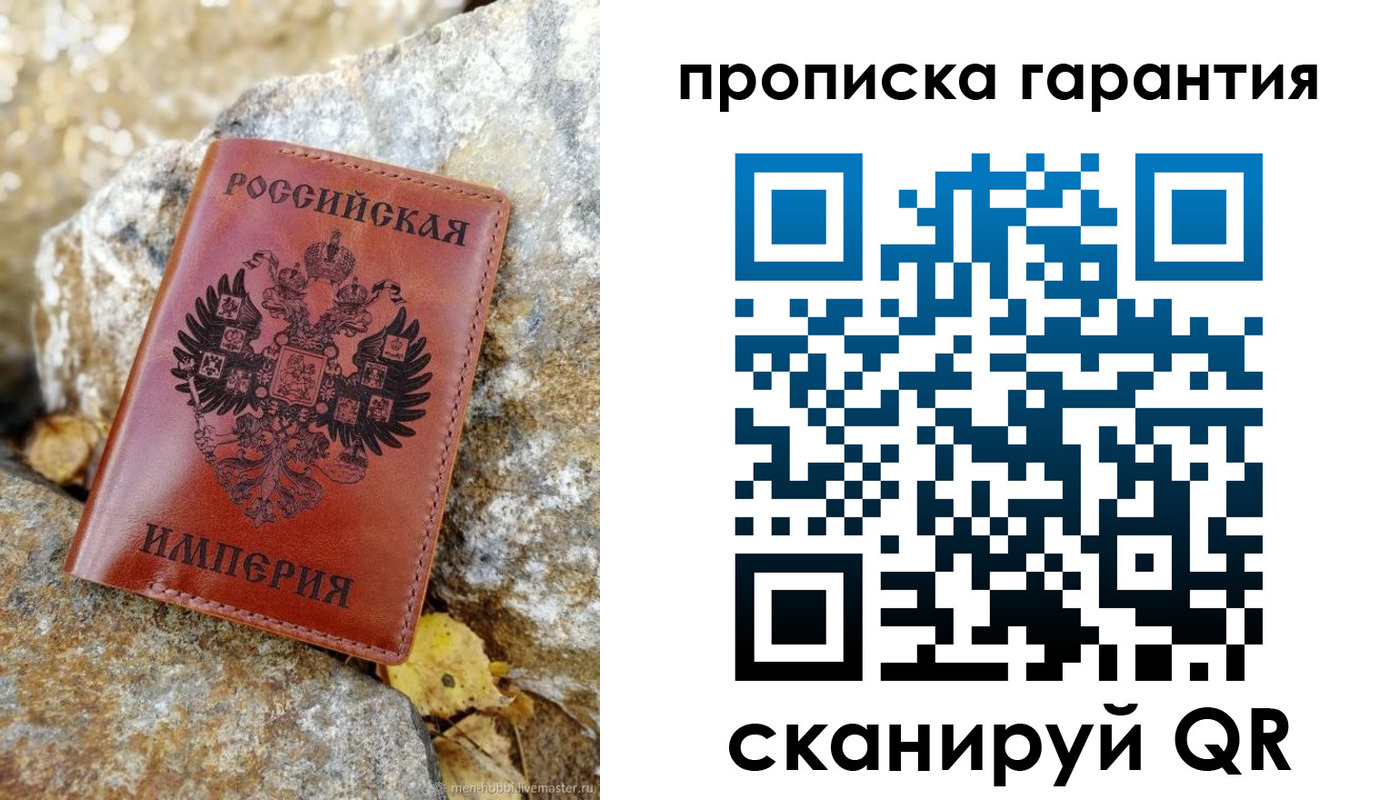 форма 3 в Курчалом
